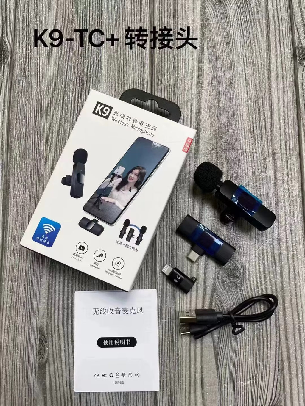 3 in 1 Wireless Lavalier Microphone K9