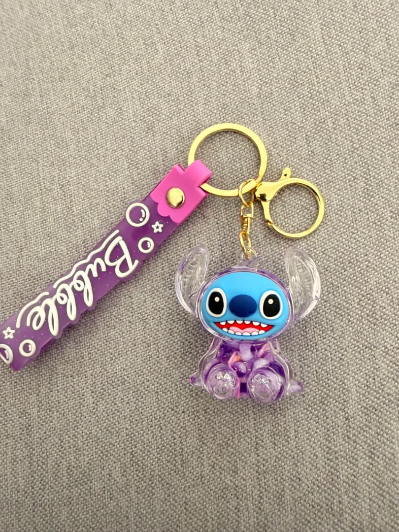 Water Key charm