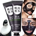 Face Blackhead Remover Mask cream oil - Control Black dots
