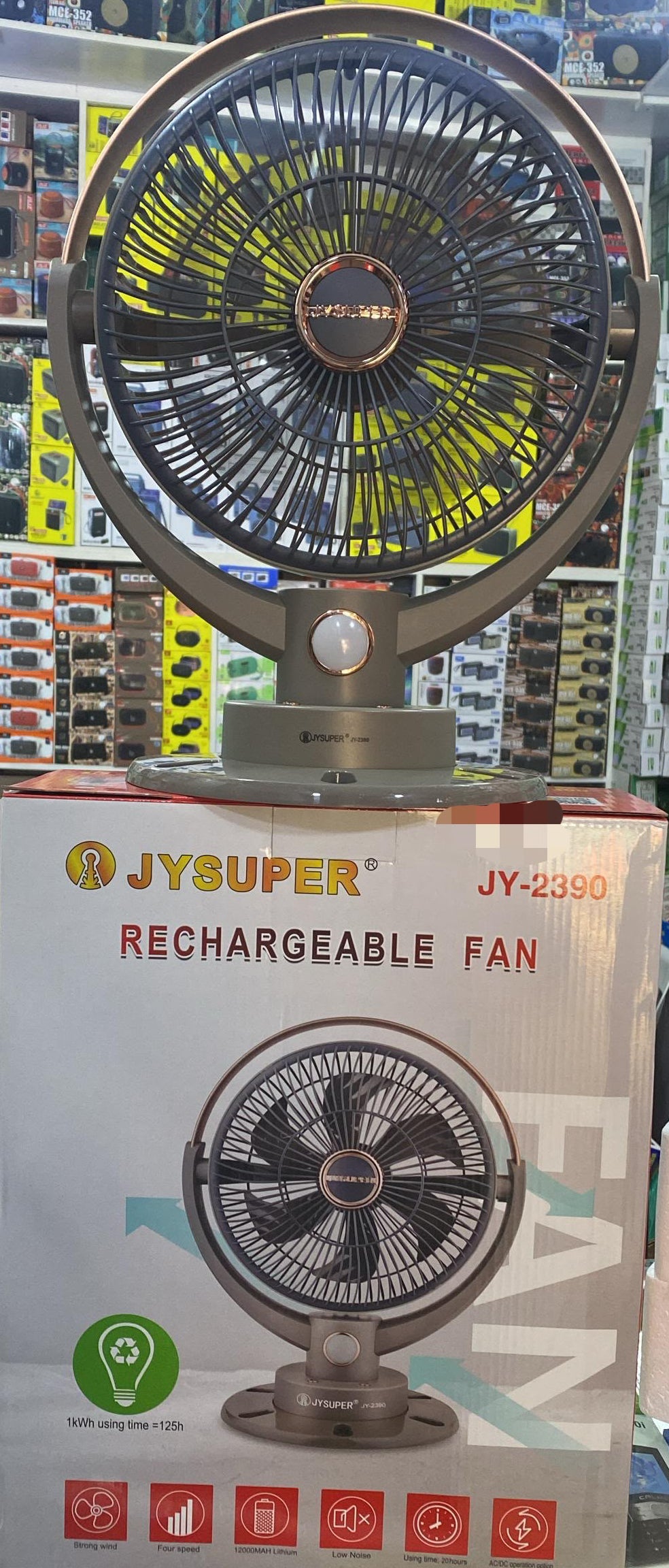 Rechargeable fan